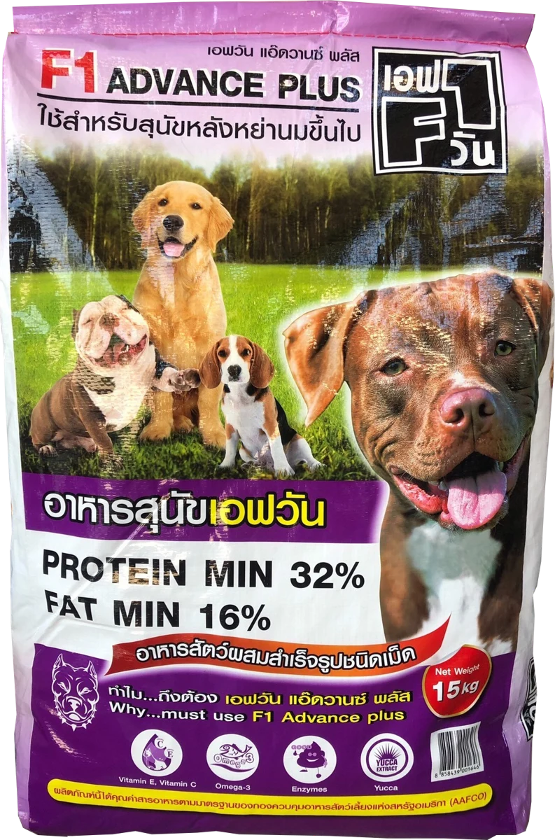 ถุงอาหาร F1 Advance Plus